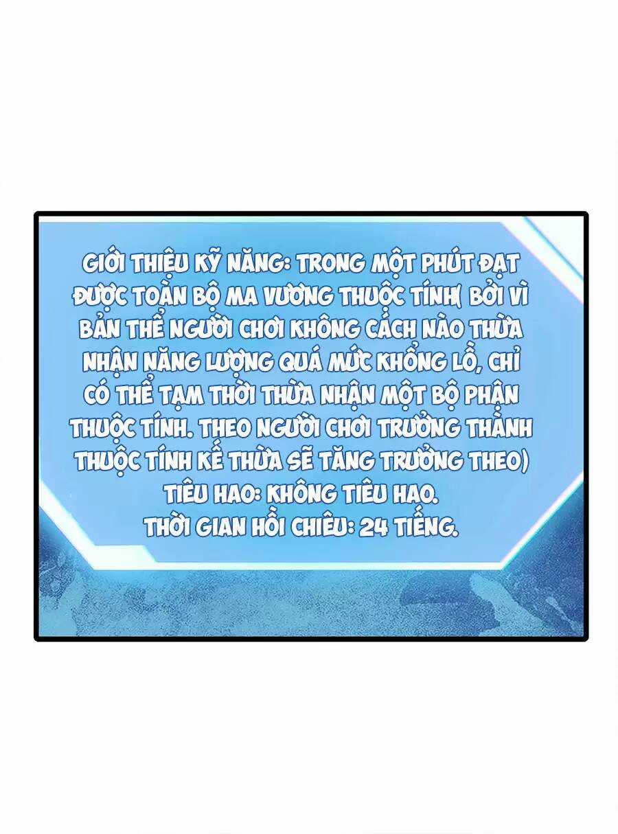 Ma Vương Gian Lận Hệ Thống Chapter 48.1 trang 41