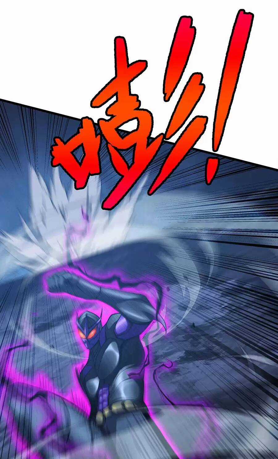 Ma Vương Gian Lận Hệ Thống Chapter 48.2 trang 27