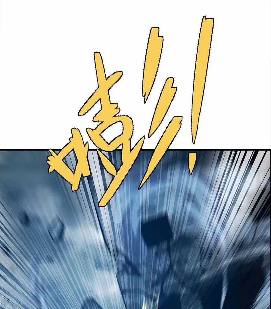 Ma Vương Gian Lận Hệ Thống Chapter 49.2 trang 22