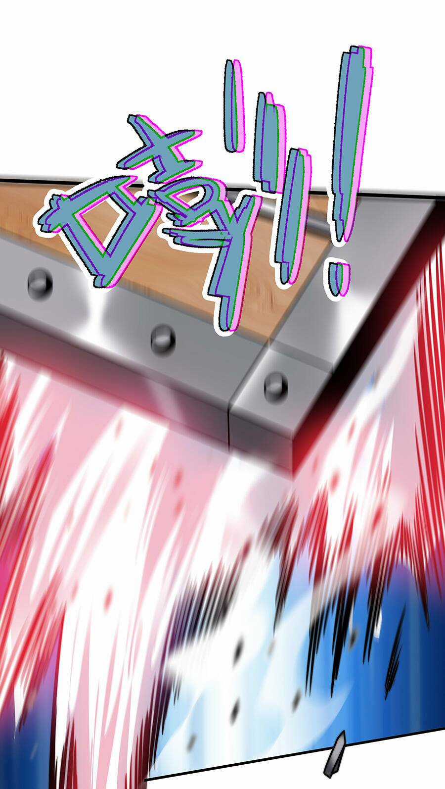 Ma Vương Gian Lận Hệ Thống Chapter 5 trang 17