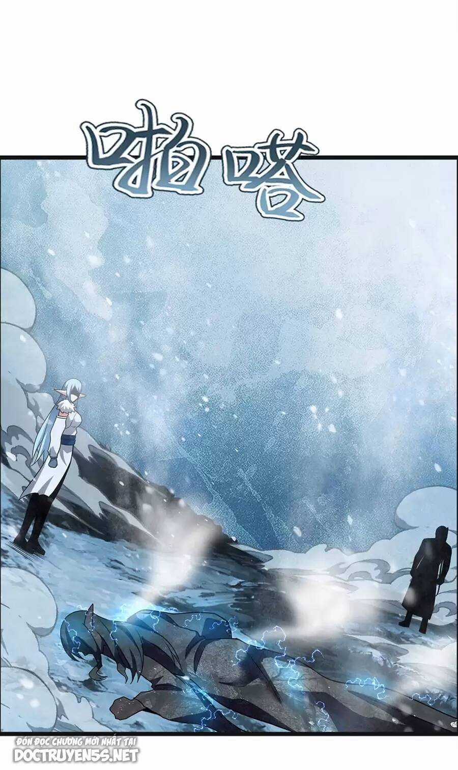 Ma Vương Gian Lận Hệ Thống Chapter 61.1 trang 25