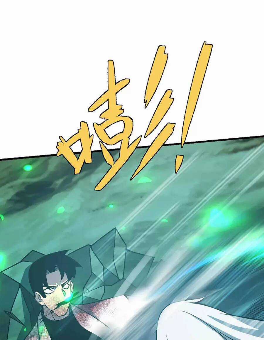 Ma Vương Gian Lận Hệ Thống Chapter 73 trang 6