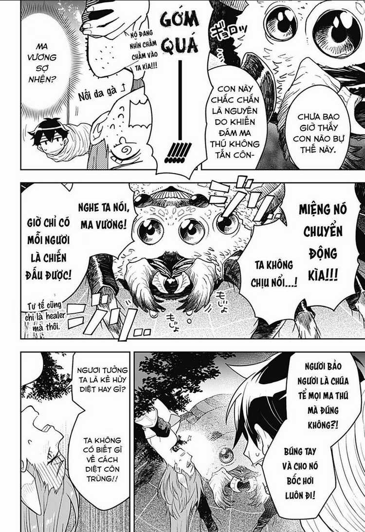 Ma Vương Hoán Đổi!! Chapter 1 trang 26