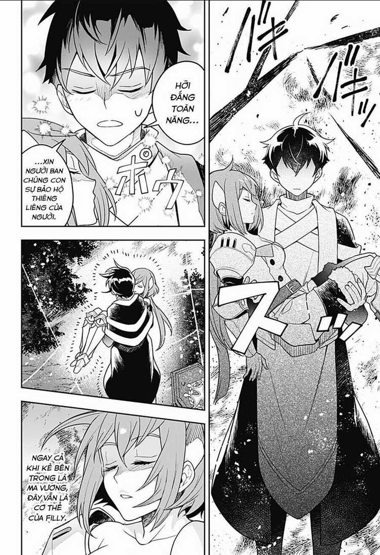 Ma Vương Hoán Đổi!! Chapter 1 trang 37