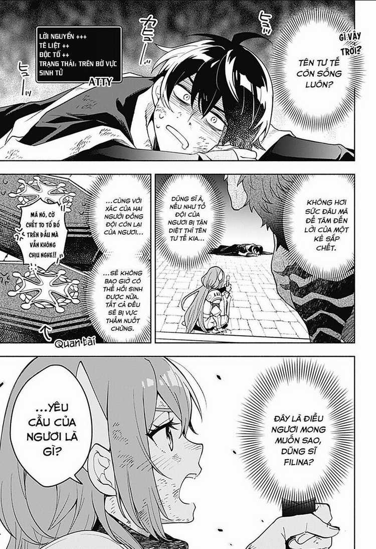 Ma Vương Hoán Đổi!! Chapter 1 trang 6