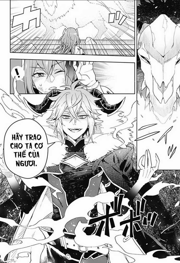 Ma Vương Hoán Đổi!! Chapter 1 trang 7