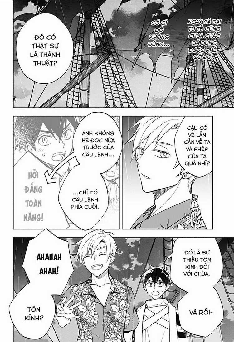 Ma Vương Hoán Đổi!! Chapter 11 trang 22