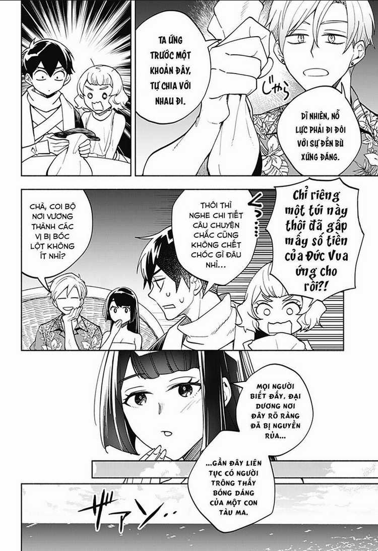 Ma Vương Hoán Đổi!! Chapter 11 trang 5