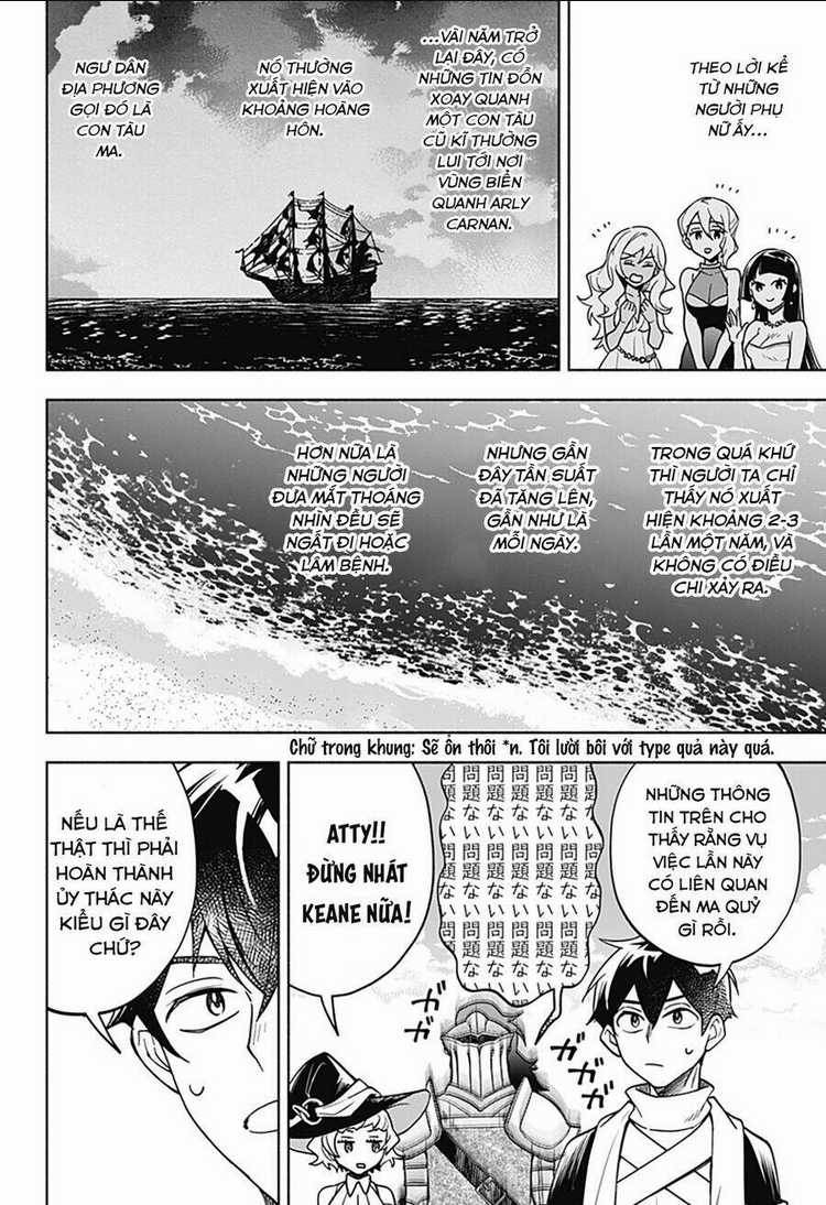 Ma Vương Hoán Đổi!! Chapter 11 trang 7