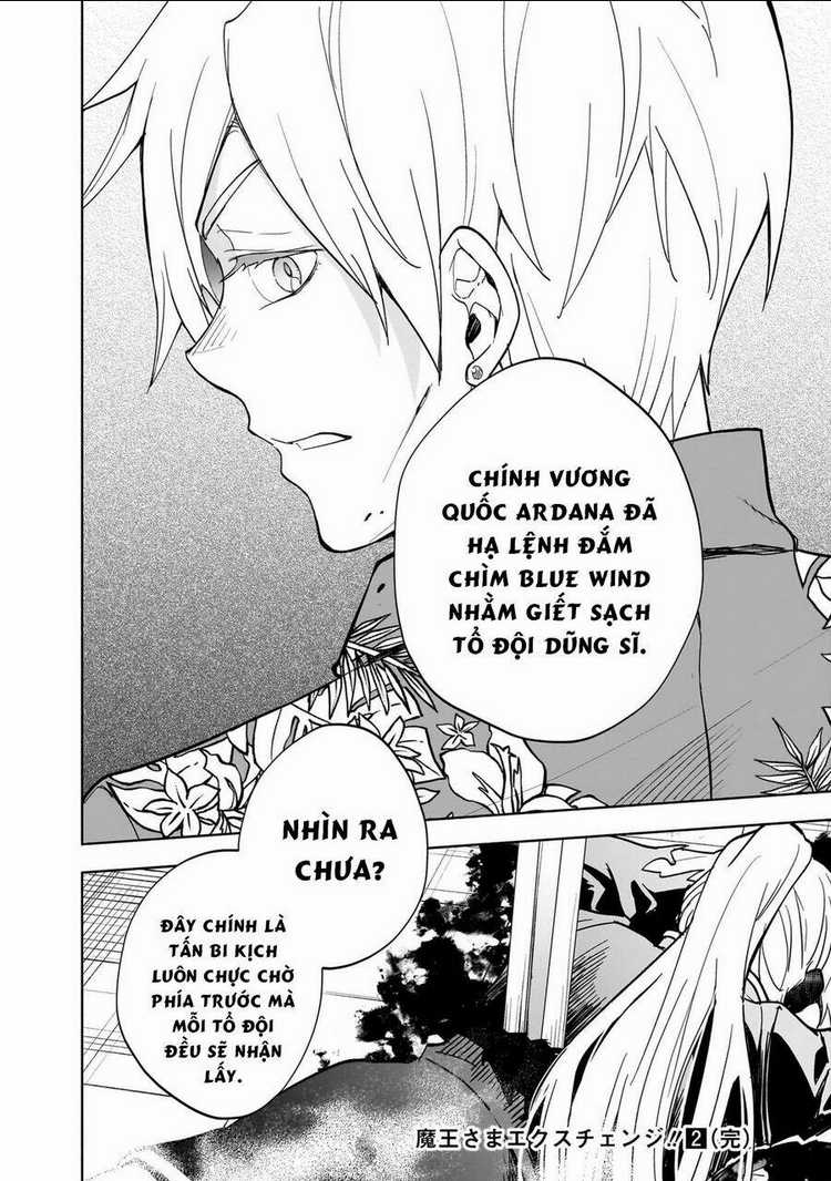 Ma Vương Hoán Đổi!! Chapter 12 trang 26