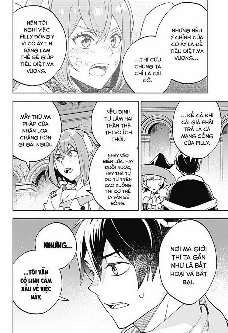 Ma Vương Hoán Đổi!! Chapter 14 trang 12