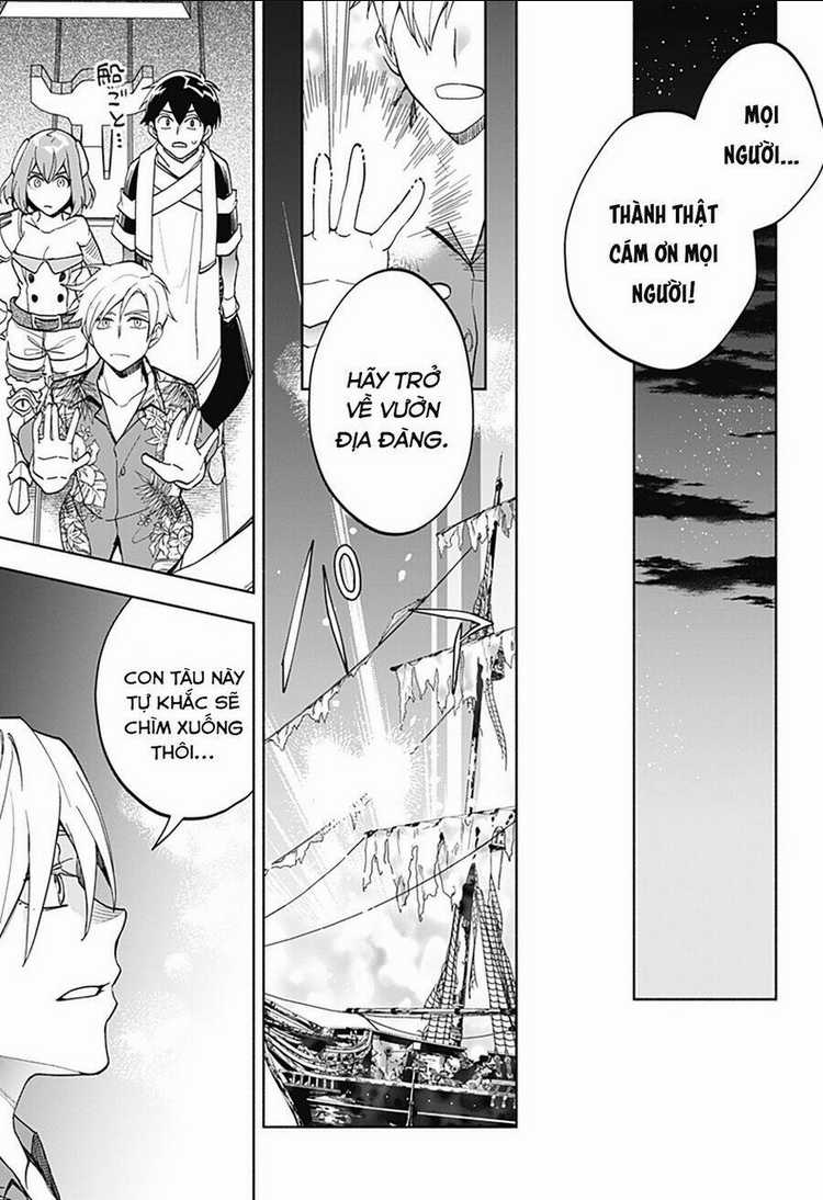 Ma Vương Hoán Đổi!! Chapter 14 trang 17