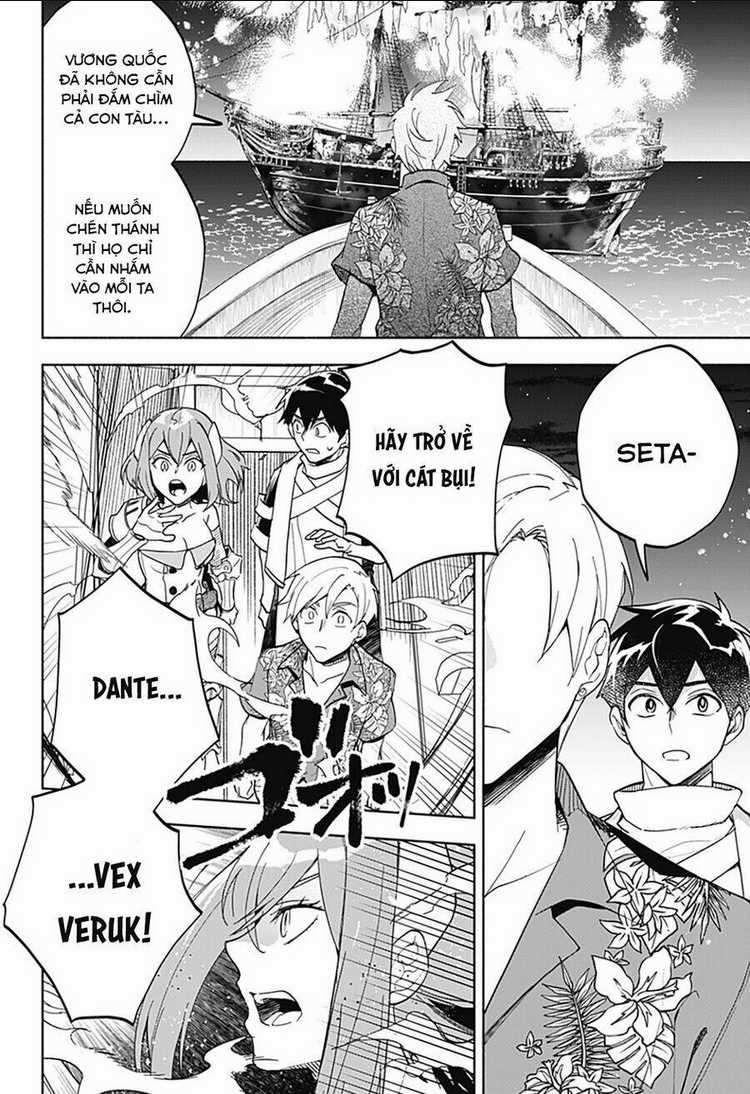 Ma Vương Hoán Đổi!! Chapter 14 trang 18