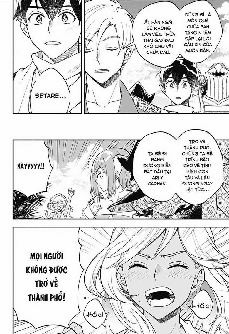 Ma Vương Hoán Đổi!! Chapter 15 trang 3