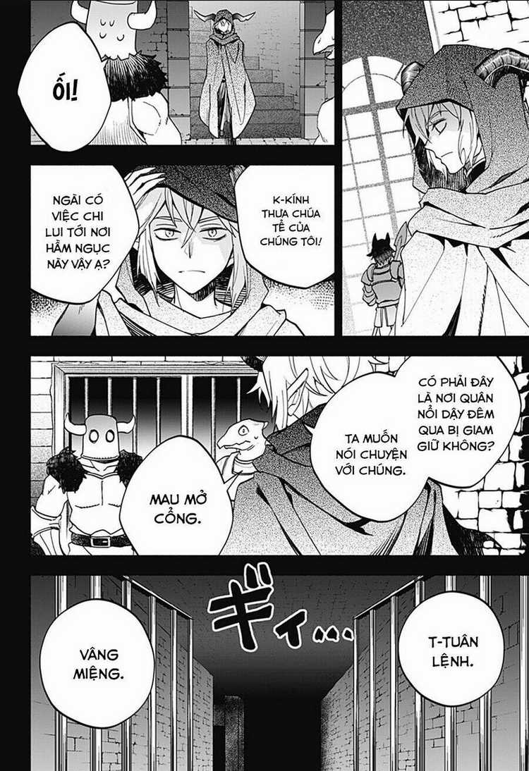 Ma Vương Hoán Đổi!! Chapter 17 trang 11