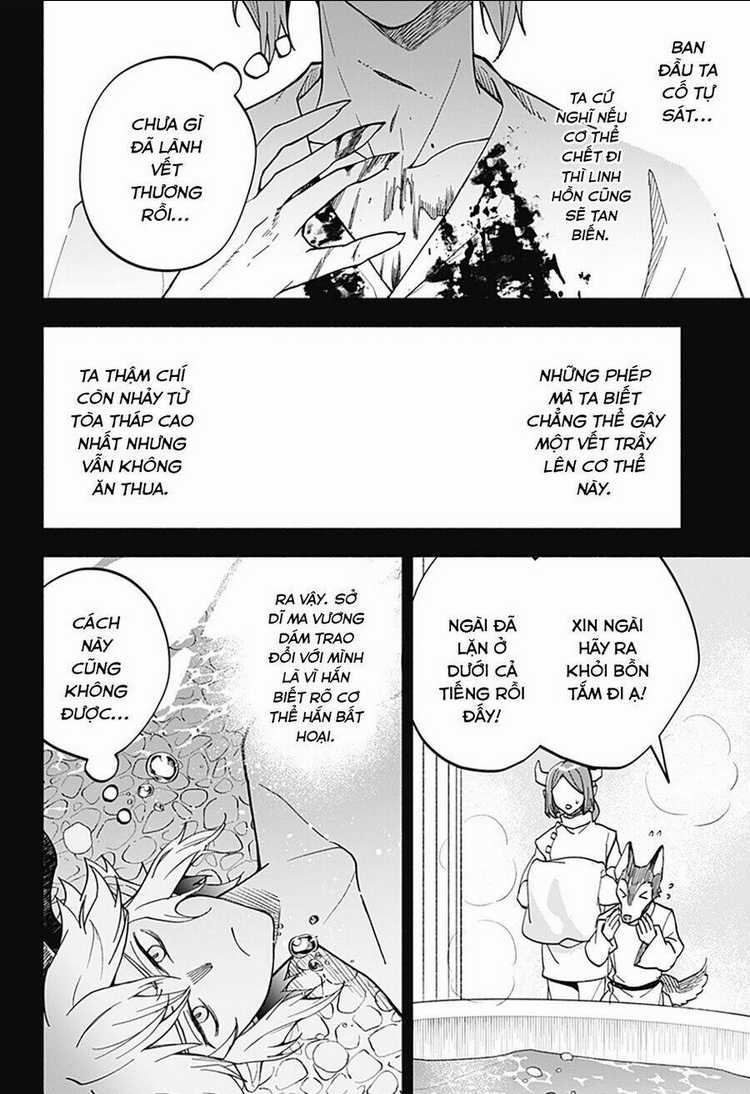 Ma Vương Hoán Đổi!! Chapter 17 trang 9