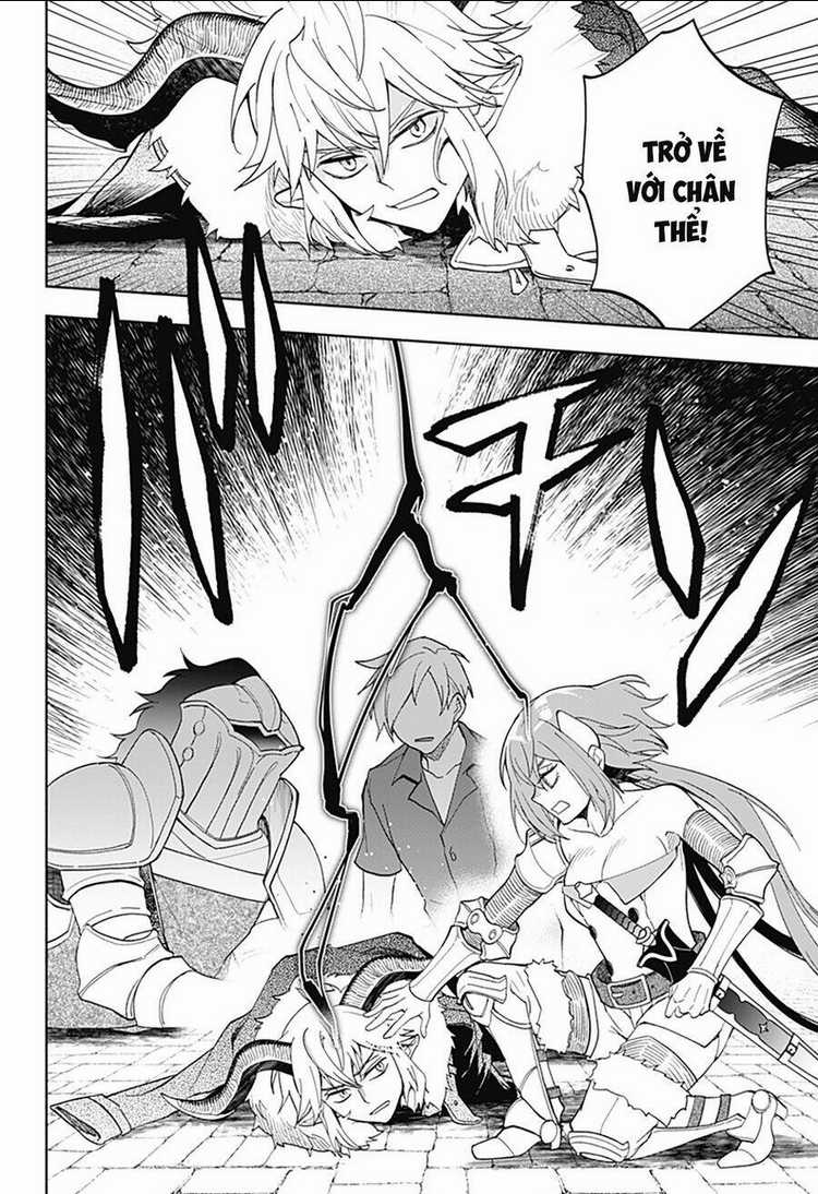 Ma Vương Hoán Đổi!! Chapter 18 trang 13