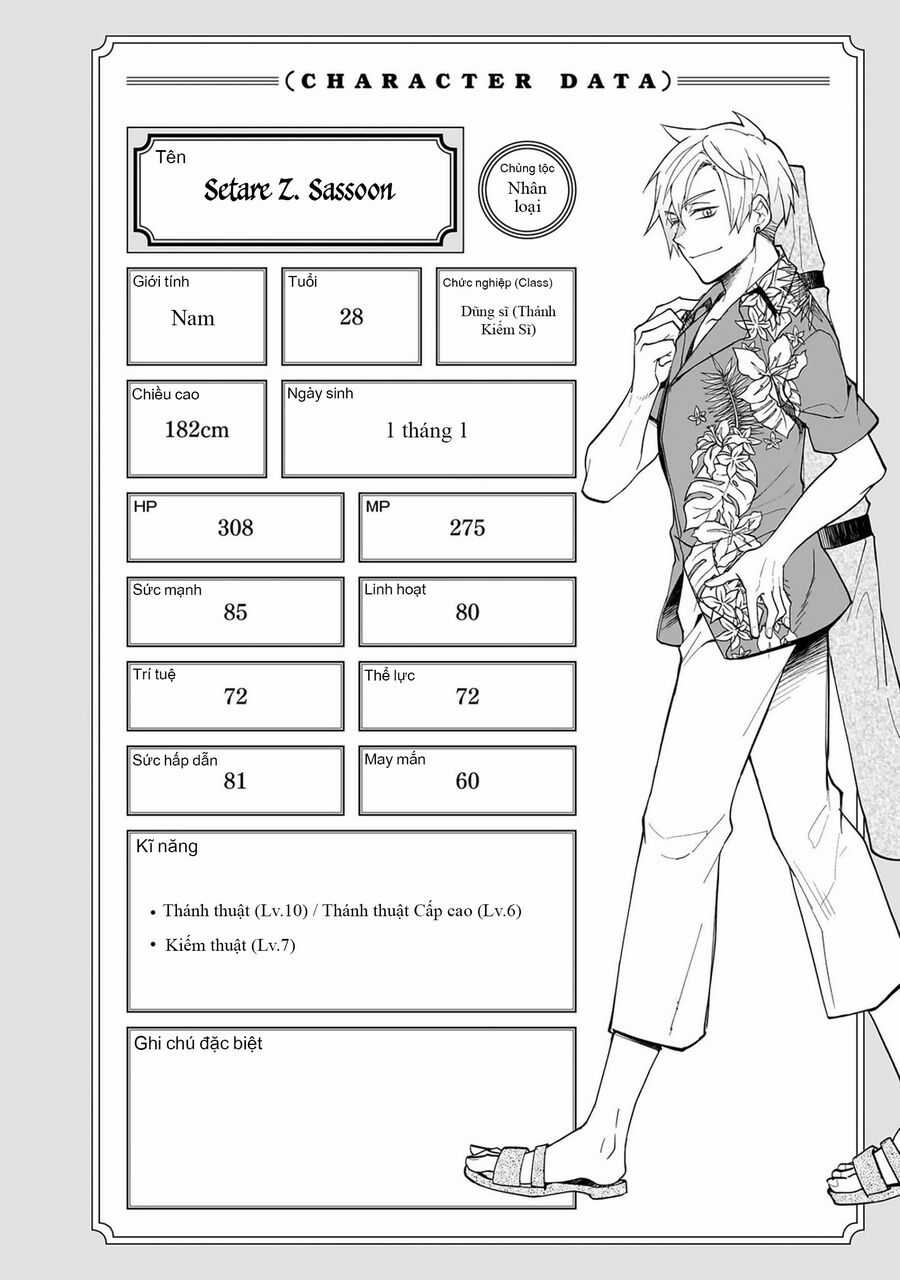 Ma Vương Hoán Đổi!! Chapter 21 trang 24