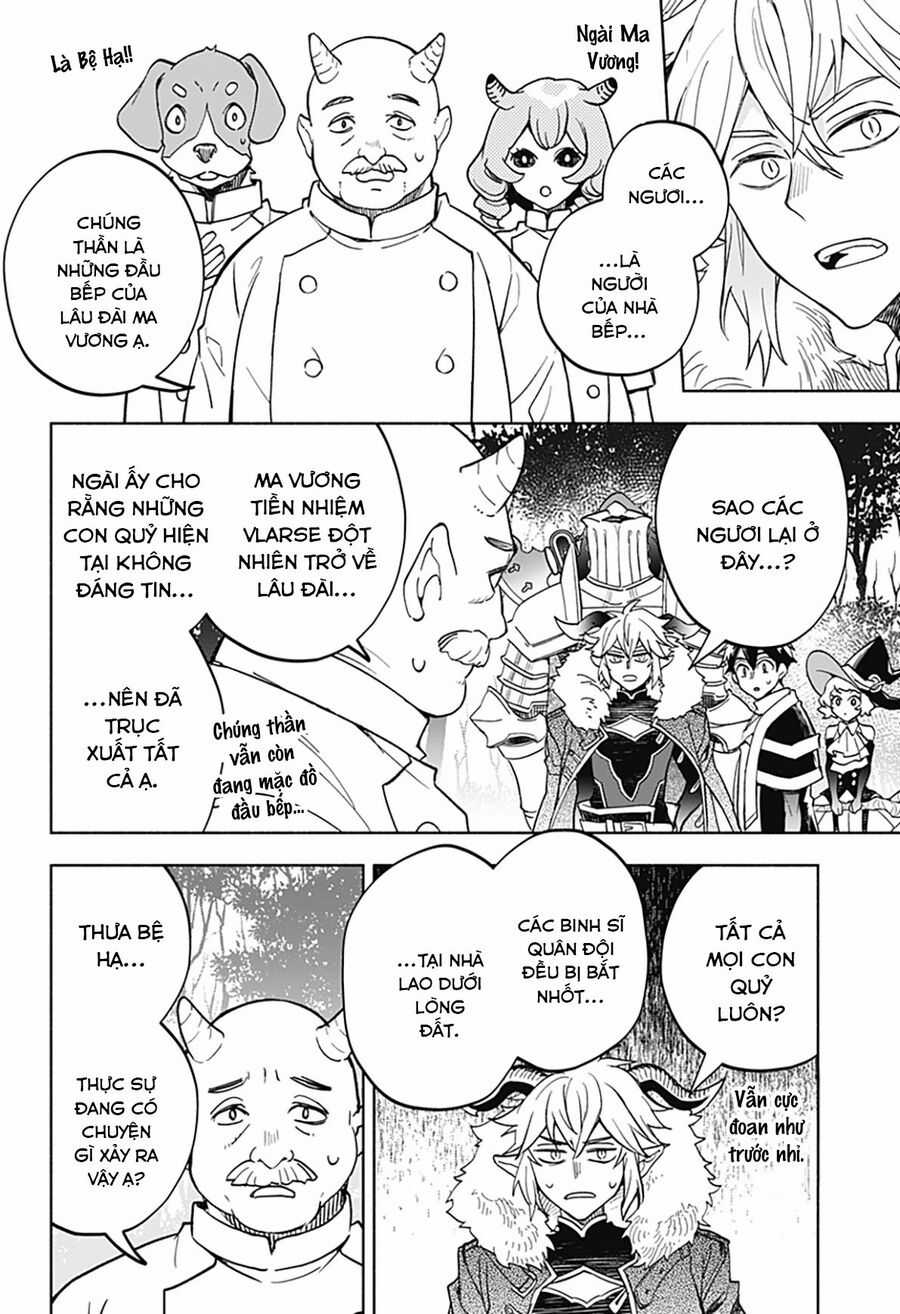 Ma Vương Hoán Đổi!! Chapter 22 trang 5