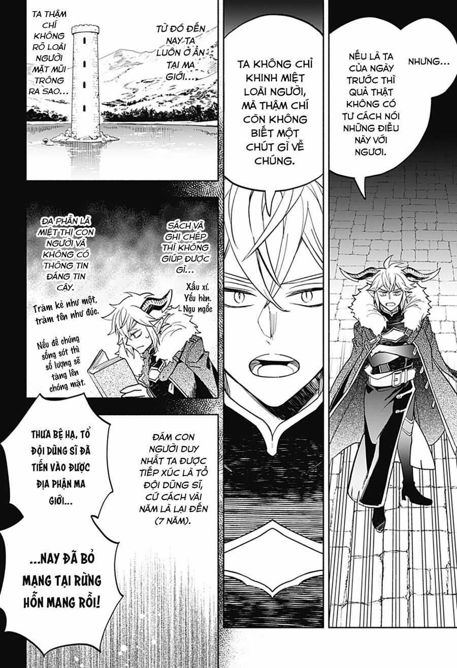 Ma Vương Hoán Đổi!! Chapter 24 trang 15