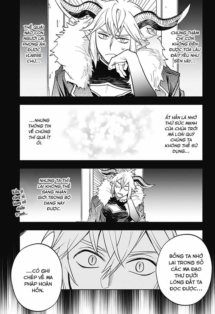 Ma Vương Hoán Đổi!! Chapter 24 trang 16