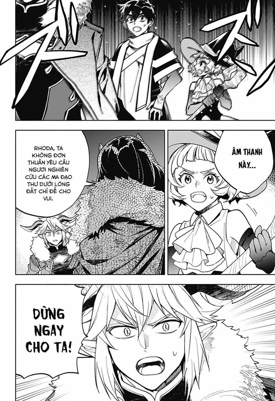 Ma Vương Hoán Đổi!! Chapter 25 trang 15