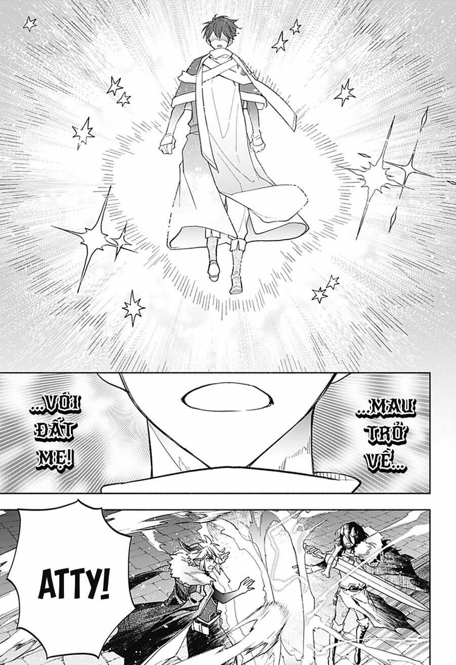 Ma Vương Hoán Đổi!! Chapter 26 trang 17