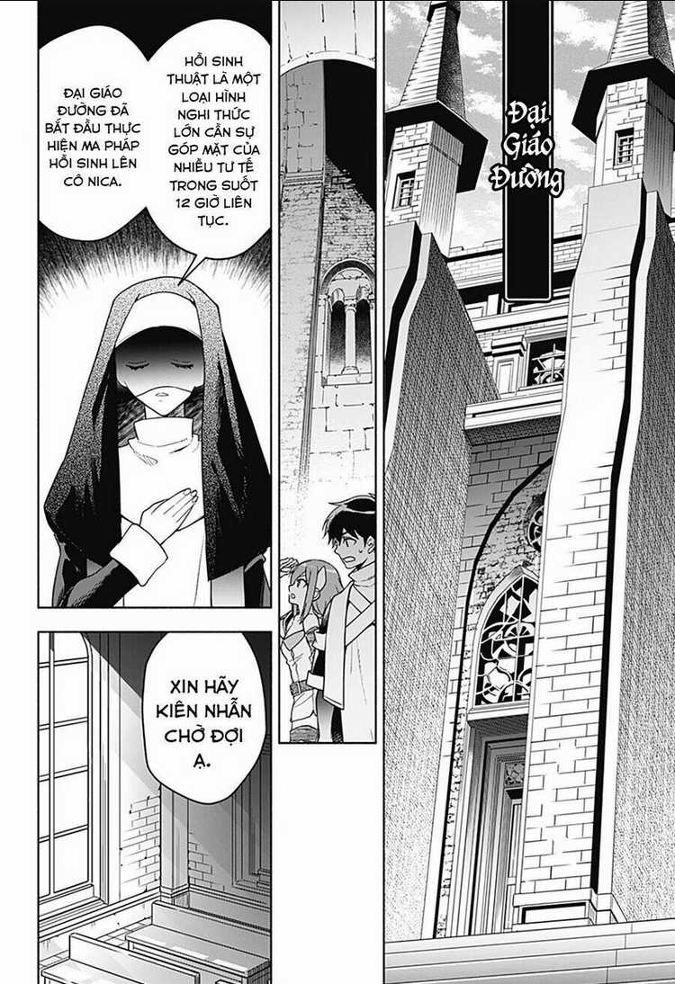 Ma Vương Hoán Đổi!! Chapter 3 trang 15