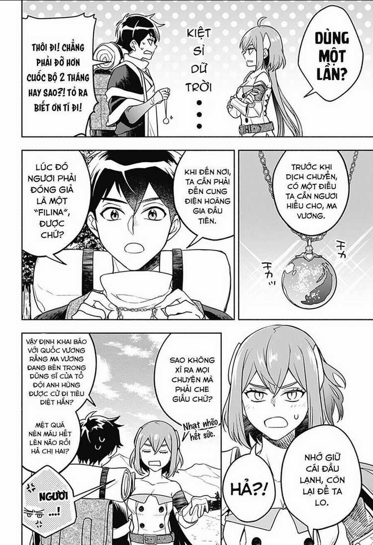 Ma Vương Hoán Đổi!! Chapter 3 trang 5