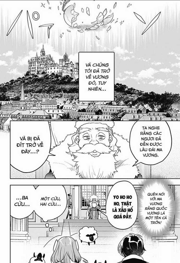 Ma Vương Hoán Đổi!! Chapter 3 trang 7