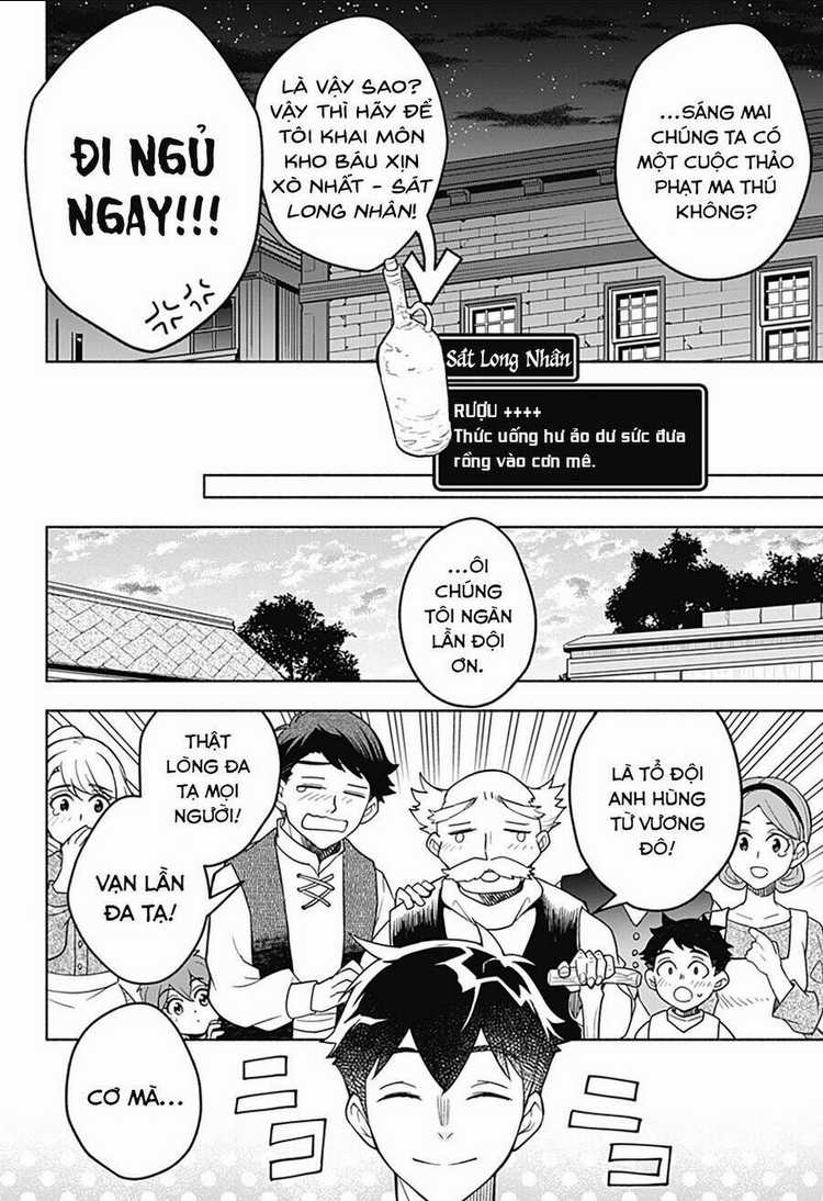 Ma Vương Hoán Đổi!! Chapter 4 trang 13