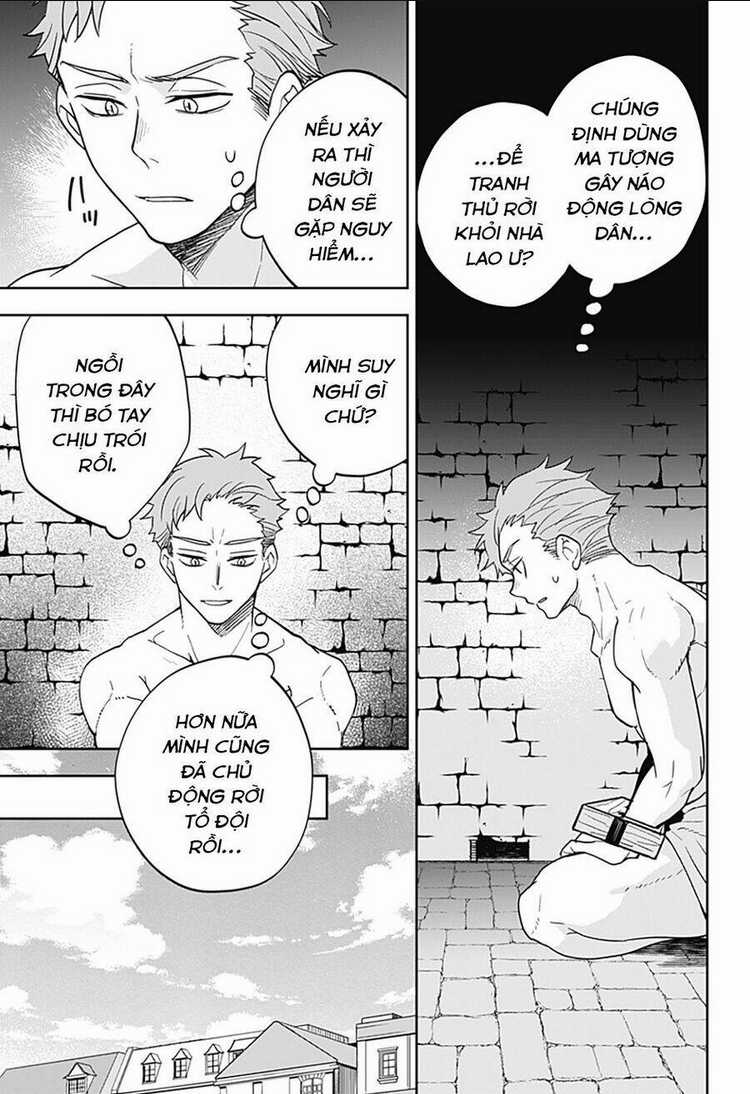 Ma Vương Hoán Đổi!! Chapter 7 trang 16