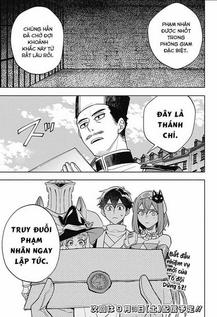 Ma Vương Hoán Đổi!! Chapter 9 trang 19