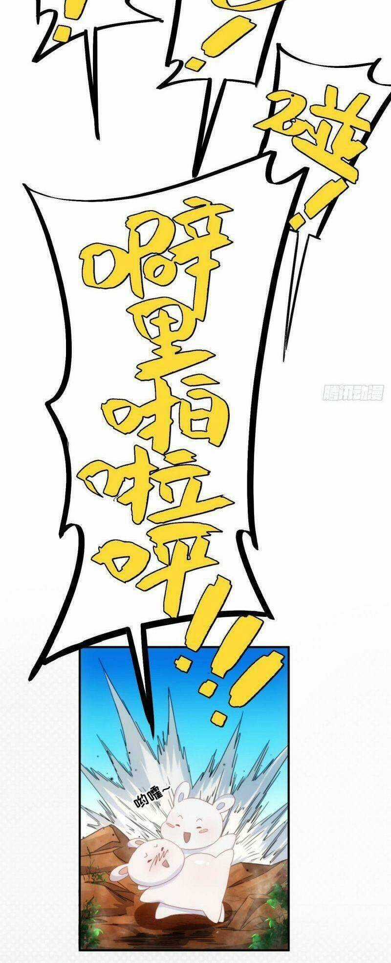 Ma Vương Là Đại Địa Chủ Chapter 1 trang 34