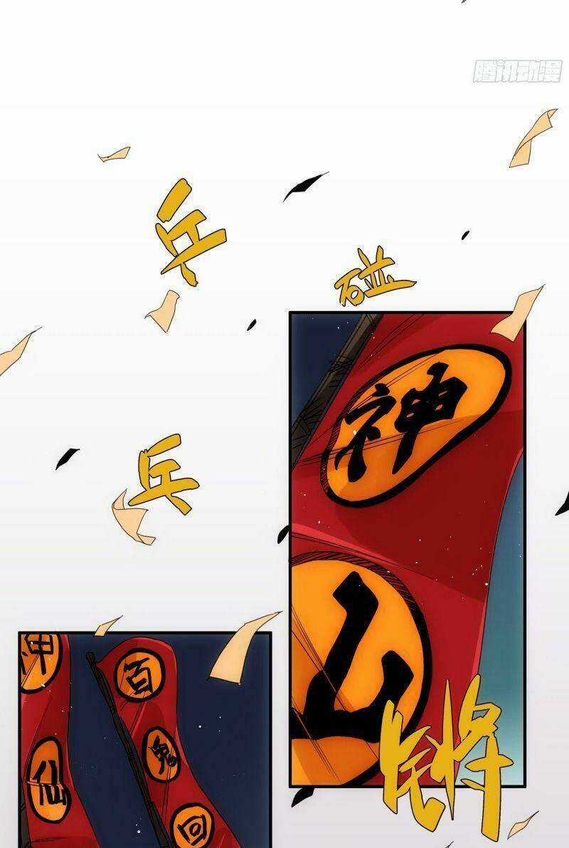 Ma Vương Là Đại Địa Chủ Chapter 10 trang 38