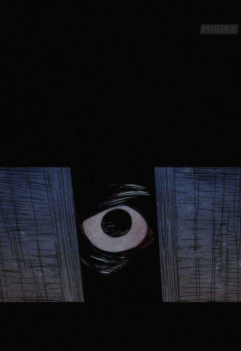 Ma Vương Là Đại Địa Chủ Chapter 11 trang 42