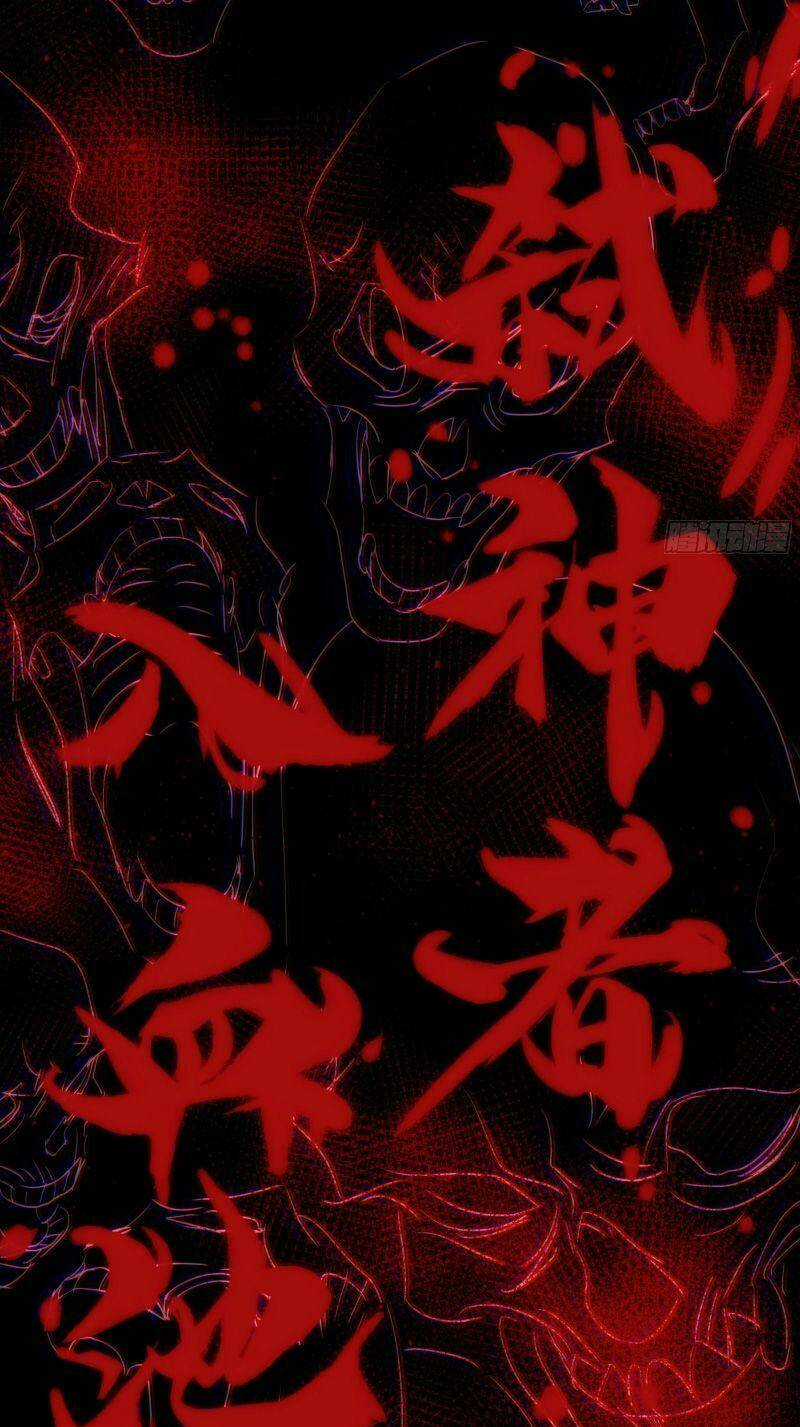 Ma Vương Là Đại Địa Chủ Chapter 17 trang 8