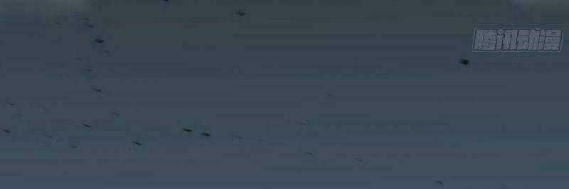 Ma Vương Là Đại Địa Chủ Chapter 25 trang 17