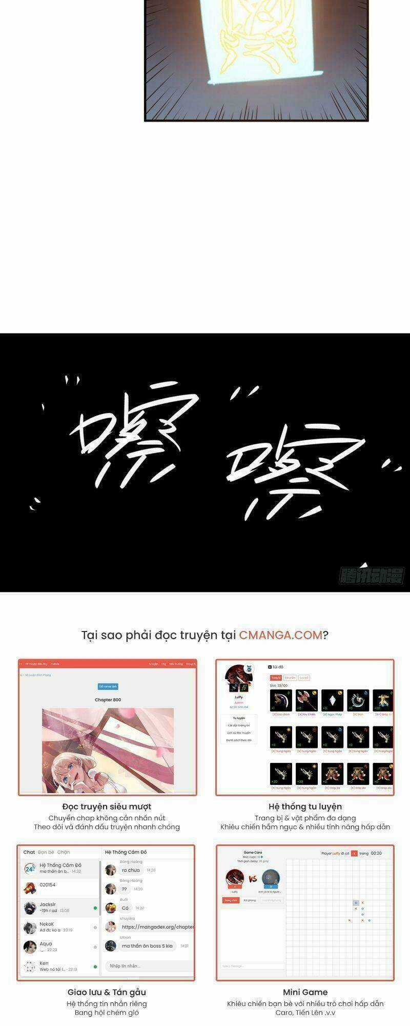 Ma Vương Là Đại Địa Chủ Chapter 27 trang 13