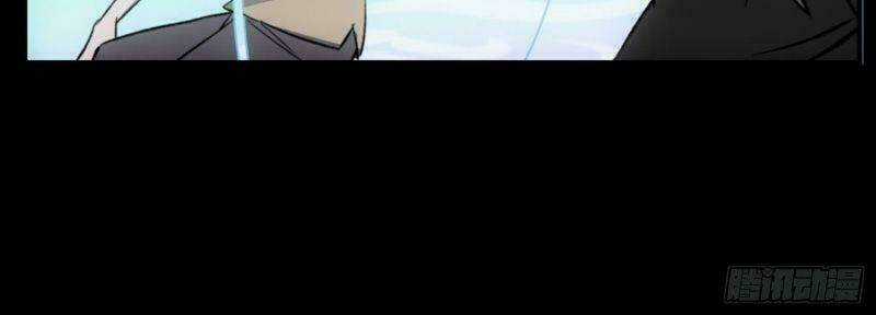 Ma Vương Là Đại Địa Chủ Chapter 27 trang 18