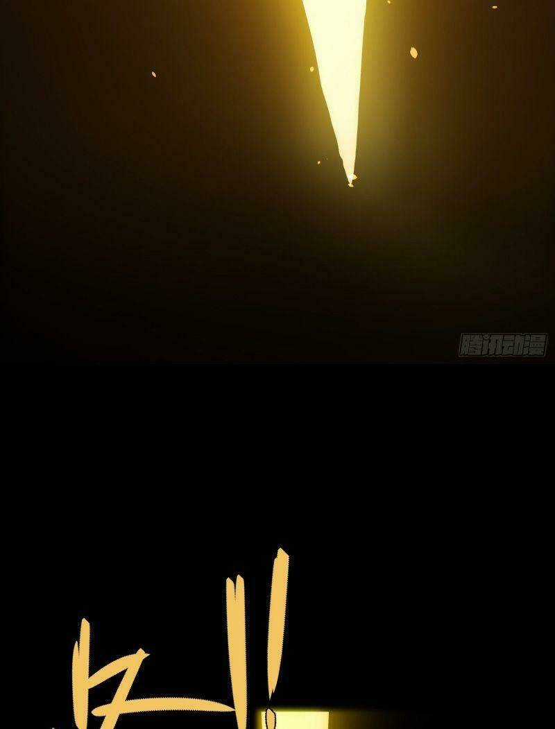 Ma Vương Là Đại Địa Chủ Chapter 31 trang 7