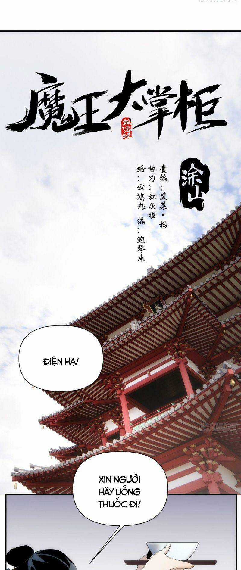 Ma Vương Là Đại Địa Chủ Chapter 36 trang 10