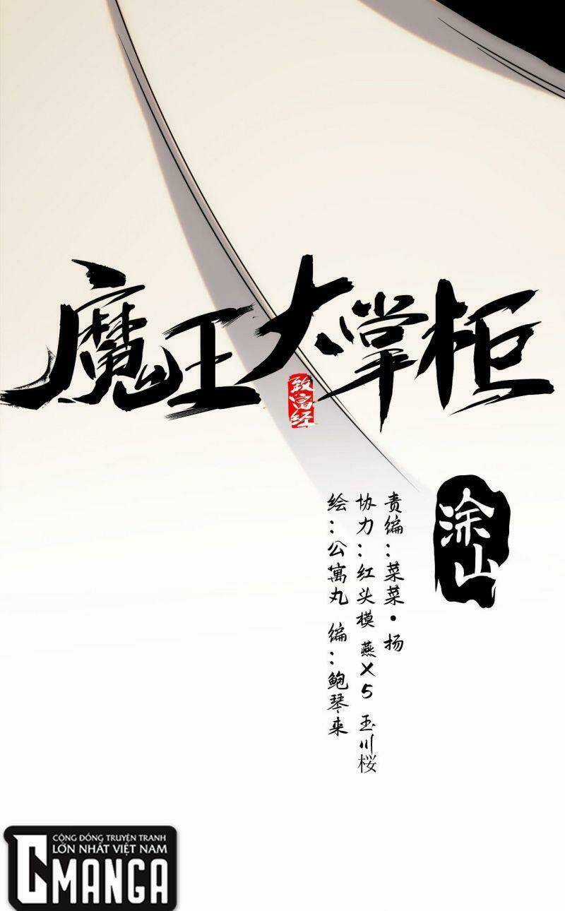 Ma Vương Là Đại Địa Chủ Chapter 52 trang 23