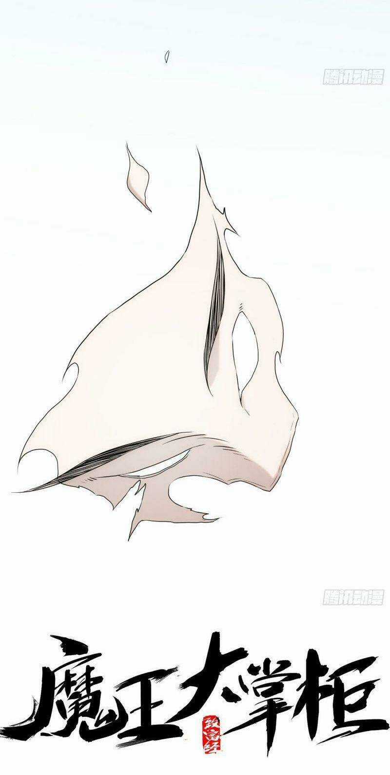 Ma Vương Là Đại Địa Chủ Chapter 53 trang 18