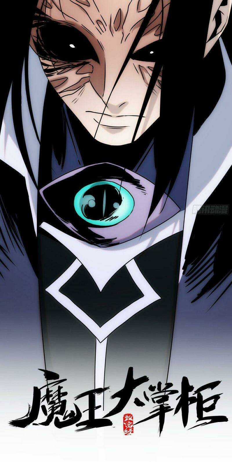 Ma Vương Là Đại Địa Chủ Chapter 54 trang 5