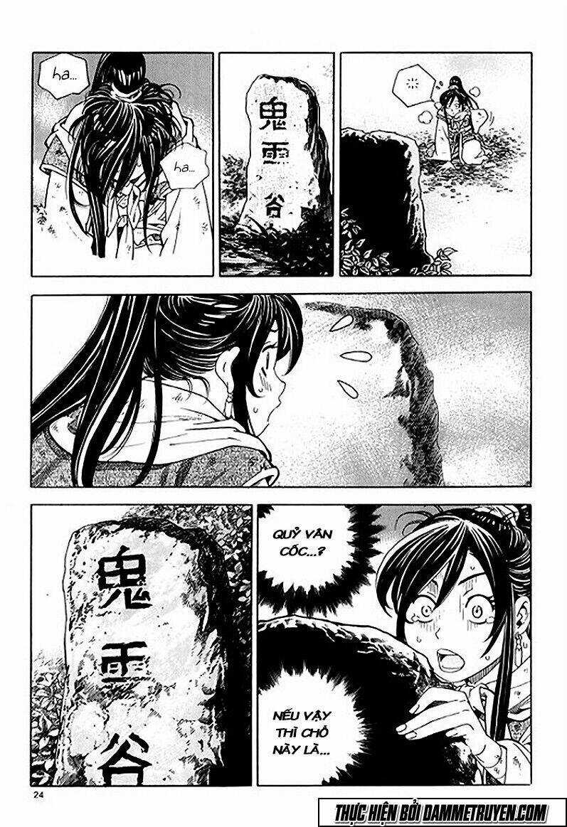 Ma Vương - Liễu Kỹ Vân Chapter 1.1 trang 26