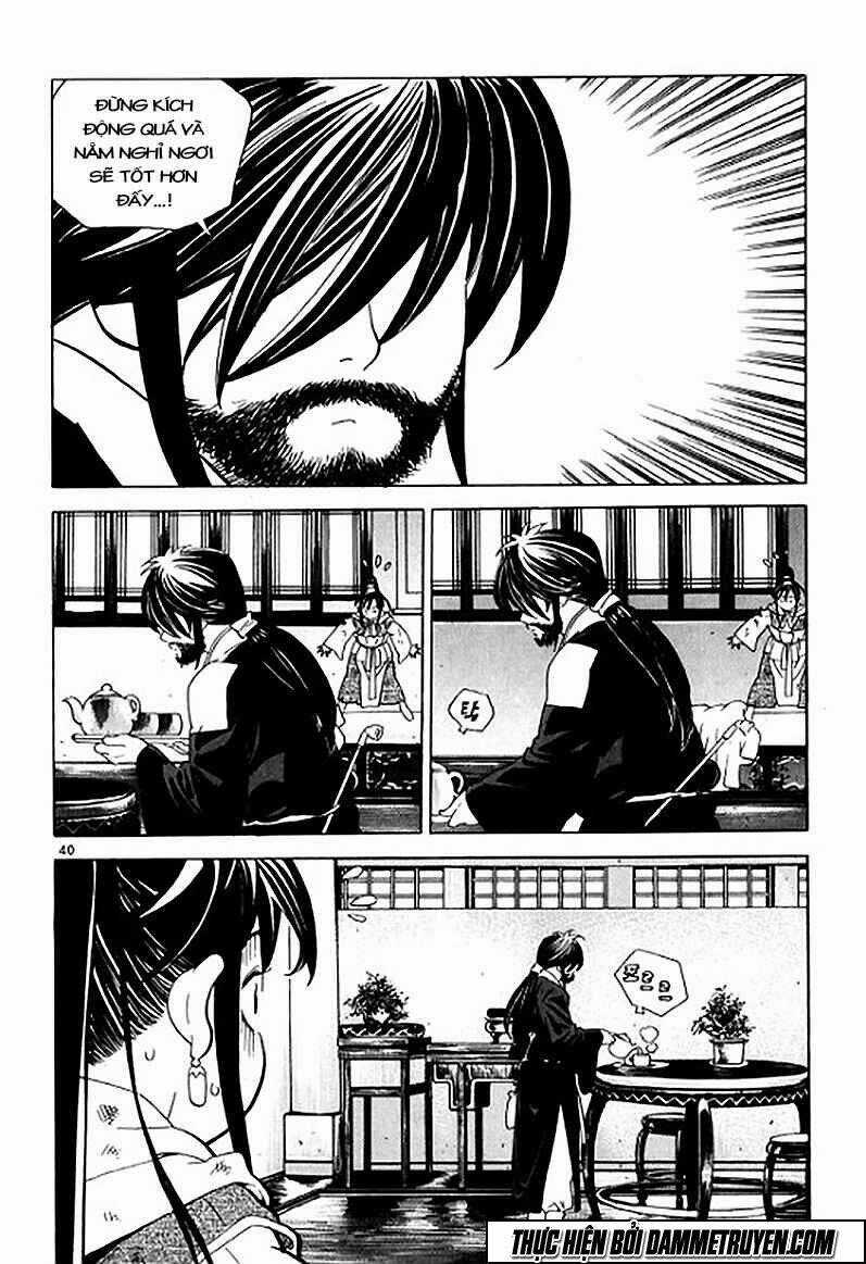 Ma Vương - Liễu Kỹ Vân Chapter 1.2 trang 10