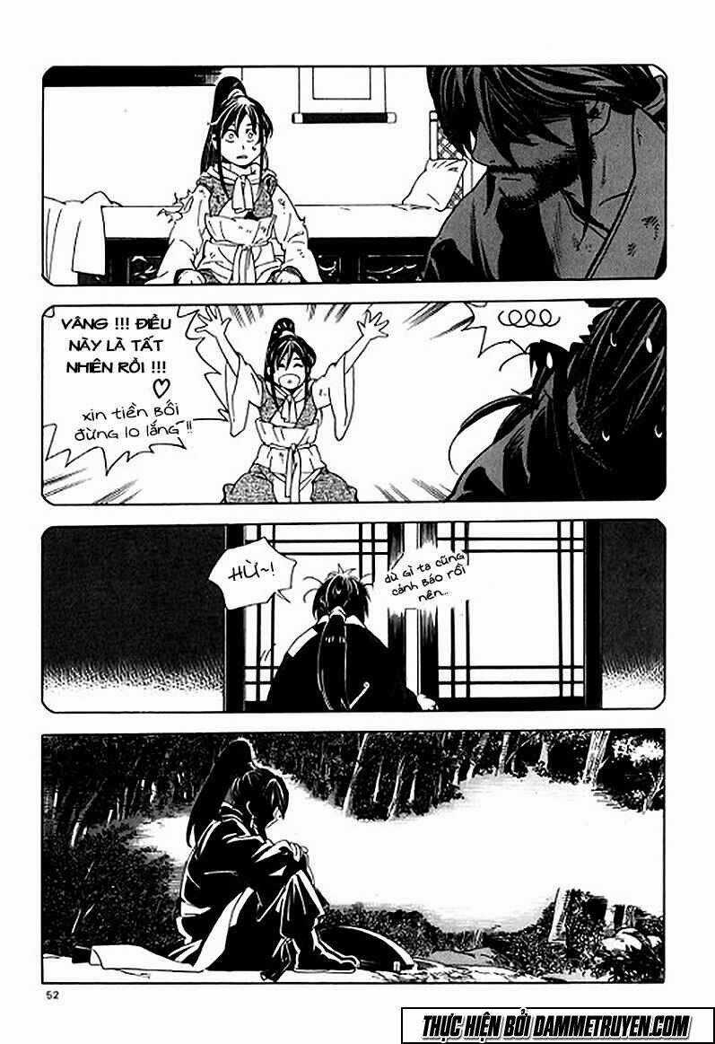 Ma Vương - Liễu Kỹ Vân Chapter 1.2 trang 22