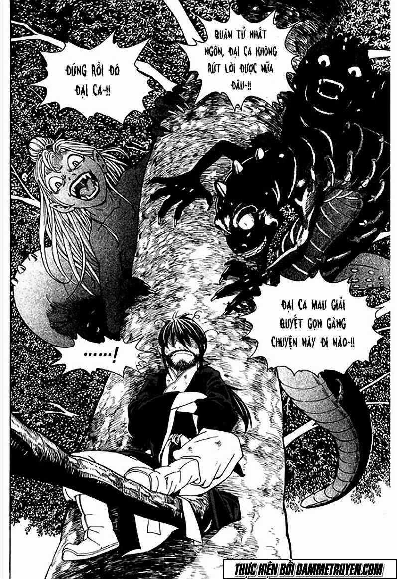 Ma Vương - Liễu Kỹ Vân Chapter 1.2 trang 25