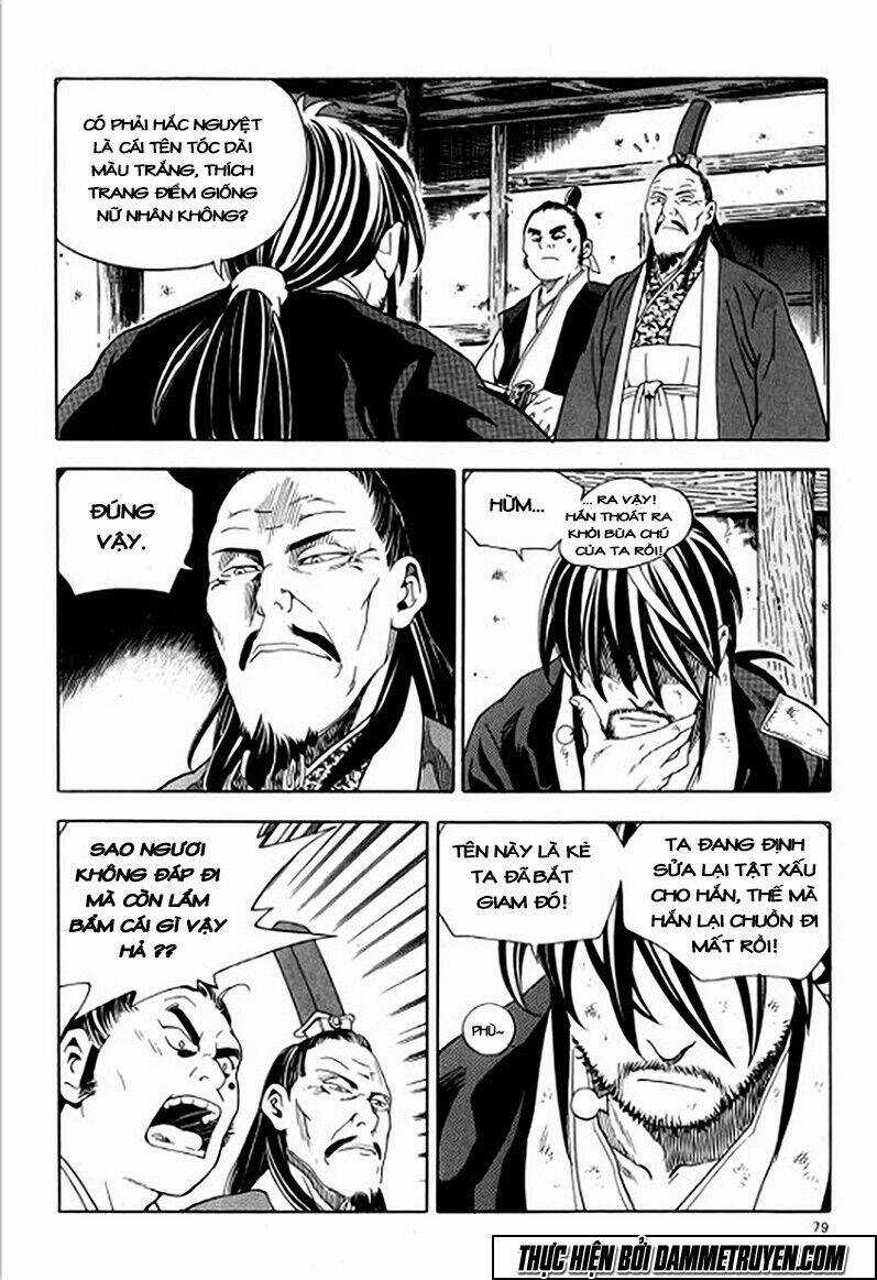 Ma Vương - Liễu Kỹ Vân Chapter 10 trang 4
